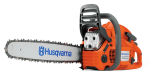 Husqvarna 455 Rancher Chainsaw 20" w/ 6-Pack Oil & Extra Chain - Image 2