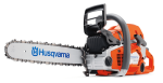 Husqvarna 562XP 18" Chainsaw Professional w/ 6-Pack Oil & Extra Chain - Image 2