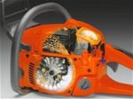 Husqvarna 455 Rancher Chainsaw 20" w/ 6-Pack Oil & Extra Chain - Image 10