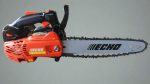 Echo X Series CS-2511T-12 Gas Chainsaw 25cc With 12" Bar - Image 3