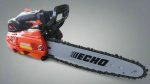 Echo X Series CS-2511T-12 Gas Chainsaw 25cc With 12" Bar - Image 4