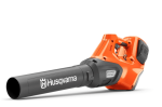 Husqvarna 530iB 40V Handheld Battery Leaf Blower - Tool Only (Unboxed) - Image 2