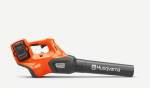 Husqvarna 530iB 40V Handheld Battery Leaf Blower - Tool Only (Unboxed)