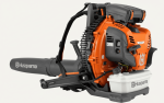 Husqvarna 590BFS Professional Backpack Blower 1245 CFM 56N (Unboxed)