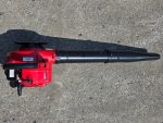 Maruyama BL32 Handheld Leaf Blower - Image 9