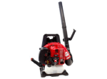 Maruyama BL70-HA Backpack Leaf Blower Hip Assist Throttle