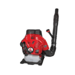 Maruyama BL9000-GT Backpack Leaf Blower Pistol Throttle