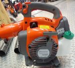 Husqvarna 125BVx Handheld Leaf Blower 28cc Engine with Vac-Kit (Unboxed) - Image 11