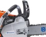 Husqvarna 562XP 18" Chainsaw Professional .050 Gauge 59.8cc AutoTune (Unboxed) - Image 5